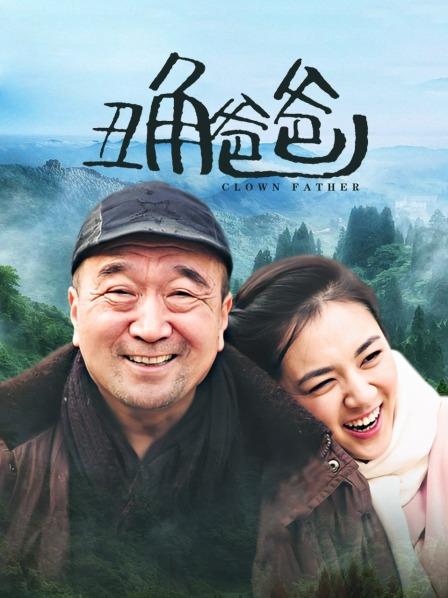 【爆奶嫩妹】极品身材嫩妹女友『一只小嘤嘤』中出特辑新作 超爱粉穴小骚货 直捣花芯 竟内射爆精中出