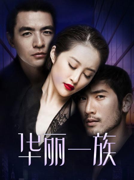 无水印最新微博网红美女『柠檬喵酱』520高级VIP定制版-主人的黑丝女仆的呻吟 骑乘位爆裂淫乱女仆 高清